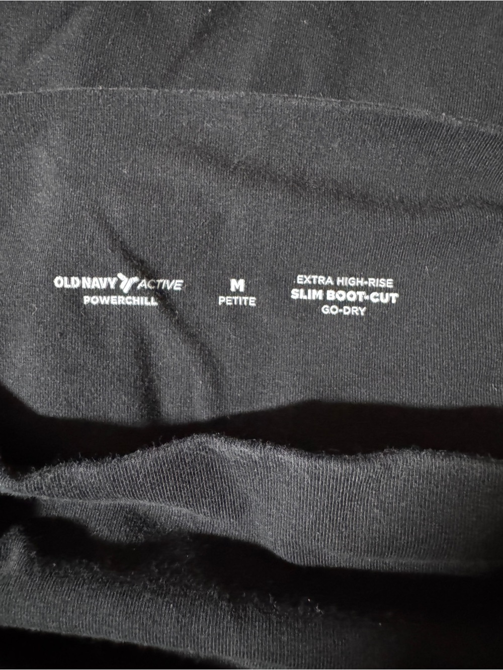 {Old Navy} "Powerchill Extra High Rise Slim Bootcut" Petite Black Pants WAP37 - Picture 3 of 5